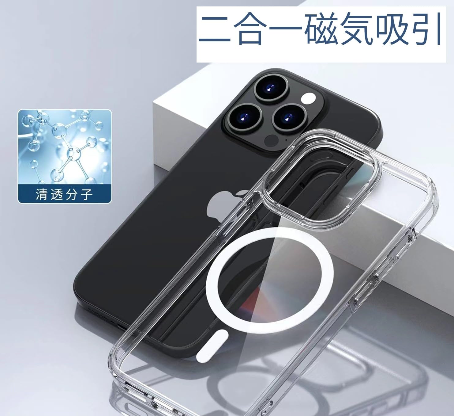 Amazon.co.jp: MIYUNMEIJIA（蜜雲美佳）iPhone 15 Pro携帯ケース黄変防