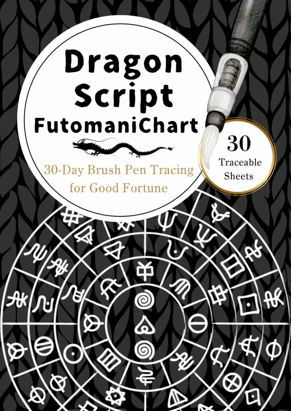 30-Day Mindful Practice to Clear Your Mind, Relax, and Attract Good Fortune