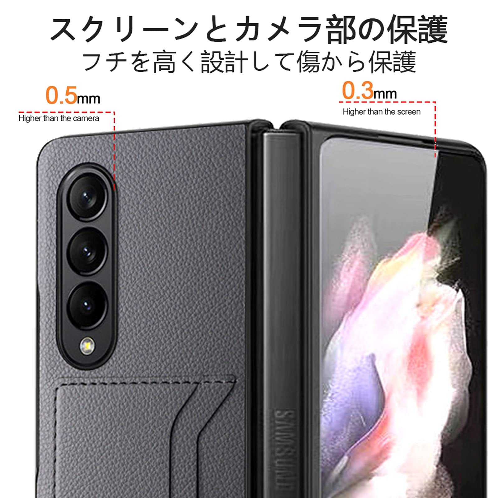 Amazon.co.jp: Galaxy Z Fold3 5G ケース カード収納 背面2枚