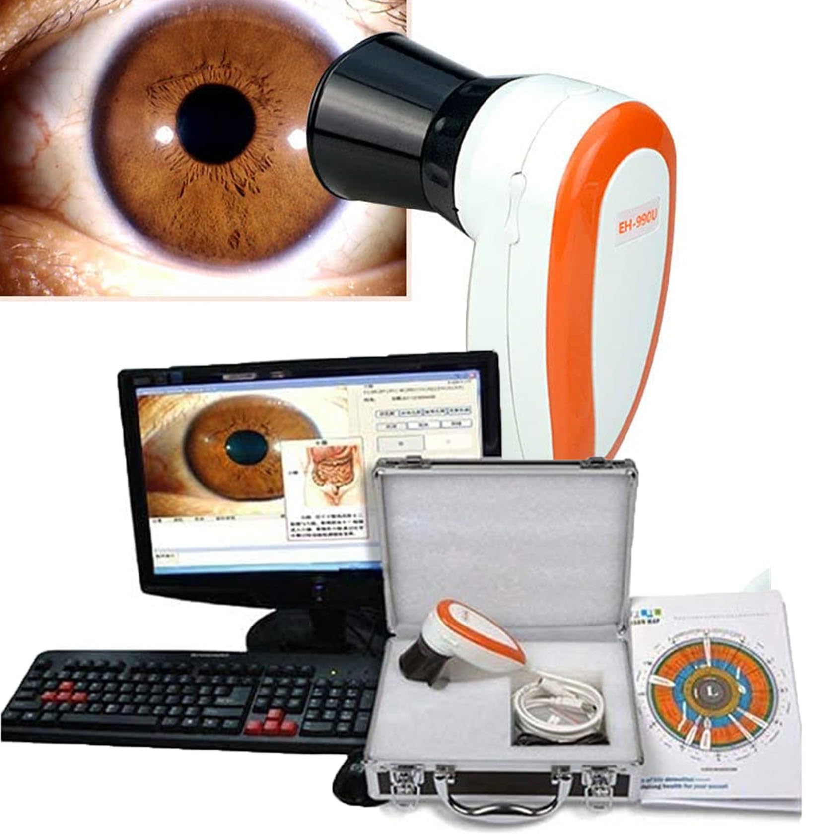 Caméra d'analyse d'iris HD 13 MP avec logiciel automatique pour spa et salon de beauté