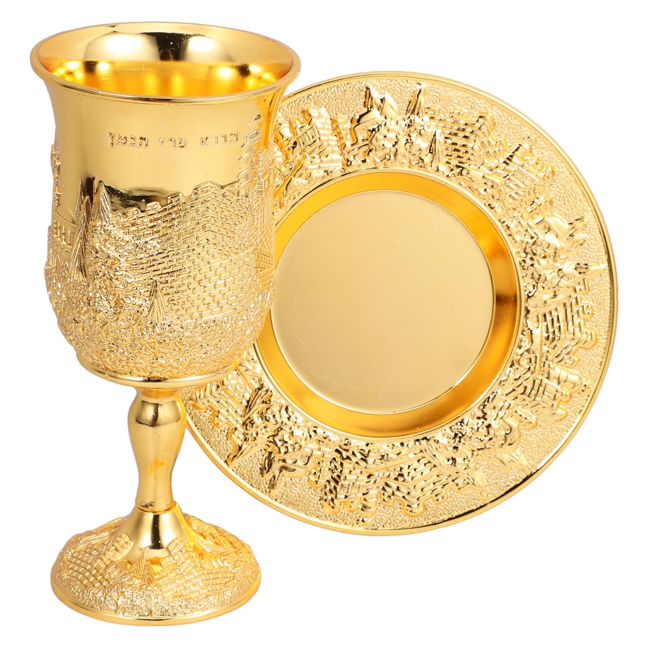 Amosfun Tasse De Kiddouch Et Plateau Plaqué Or Gobelet Coupe De Vin Pour Shabbat Et Havdalah Pâque Seder Bar Bat Mitzvah De Mariage