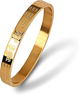 MEENAZ Bracelet for Men Stylish | Rose Gold Kada for men golden Aum Om Bracelets for Men Boys | Bracelet for Boys Stainles...
