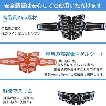 腹筋きたえるやつ BODYMAKER アブスライダーφ ボディメーカー 腹筋 アブローラー