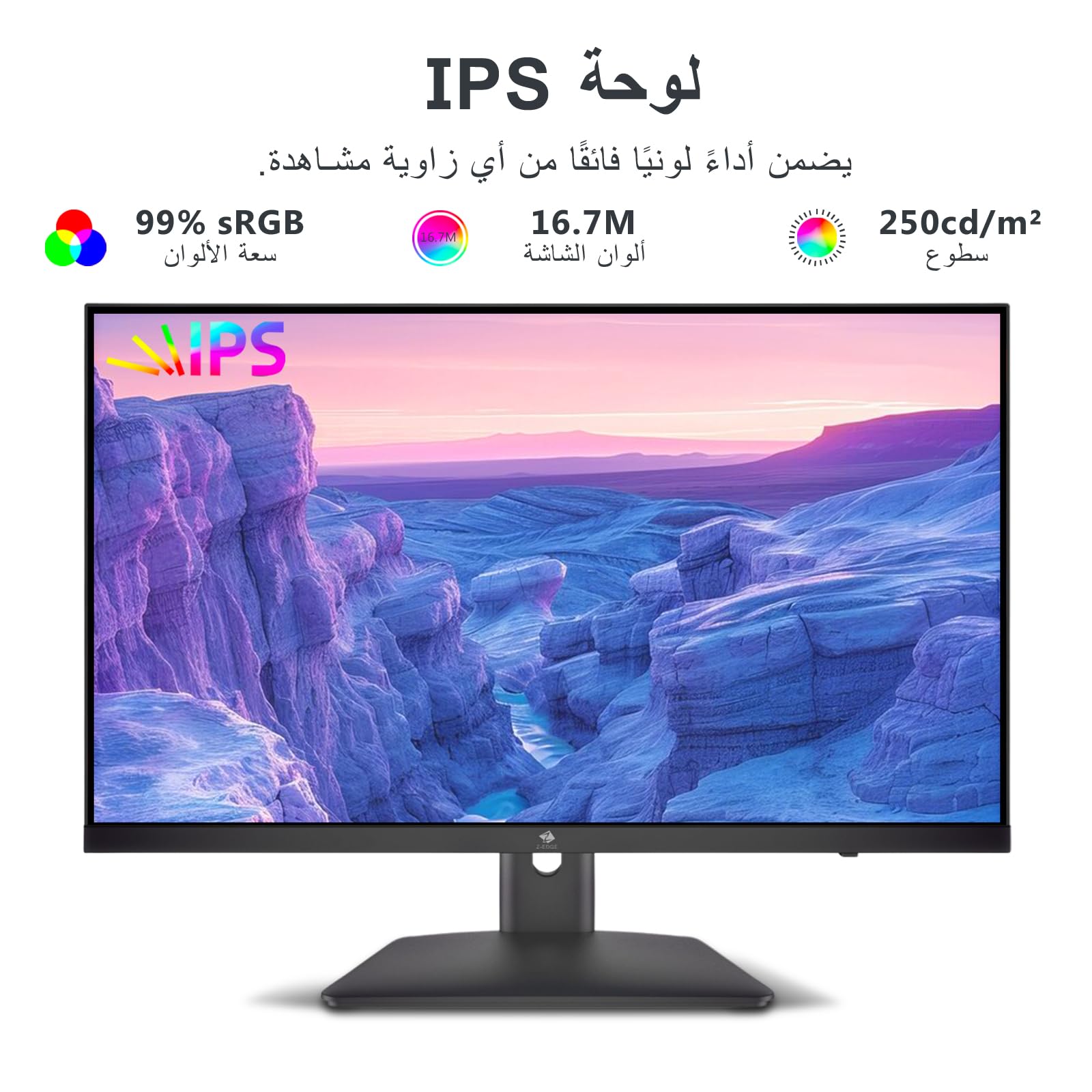 Z-Edge U27P4K 27-inch Gaming Monitor,4K UHD, 60Hz/IPS/LED/HDR