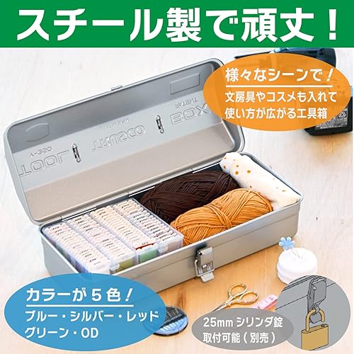 Miniatura 6 de TRUSCO Y-455-B Caja de herramientas angular, 18.7 x 6.8 x 7.0 pulgadas (18.622 x 6.811 x 6.988in), azul