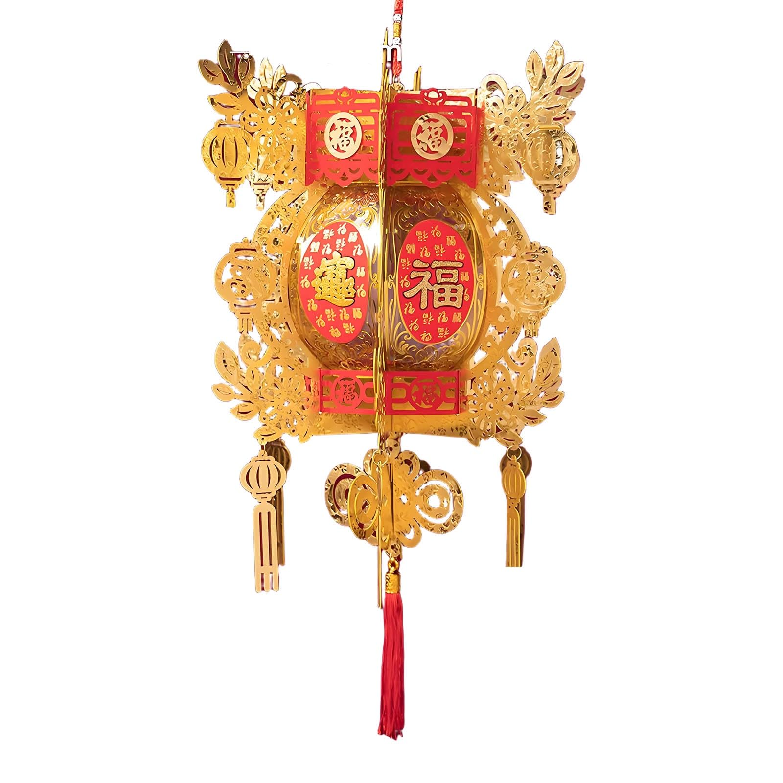 SBZIOJHDR Chinese-style lanterns, Luxury Palace Lantern, Exquisite Gold Chinese with Fu, Party Decorations(F,13in)
