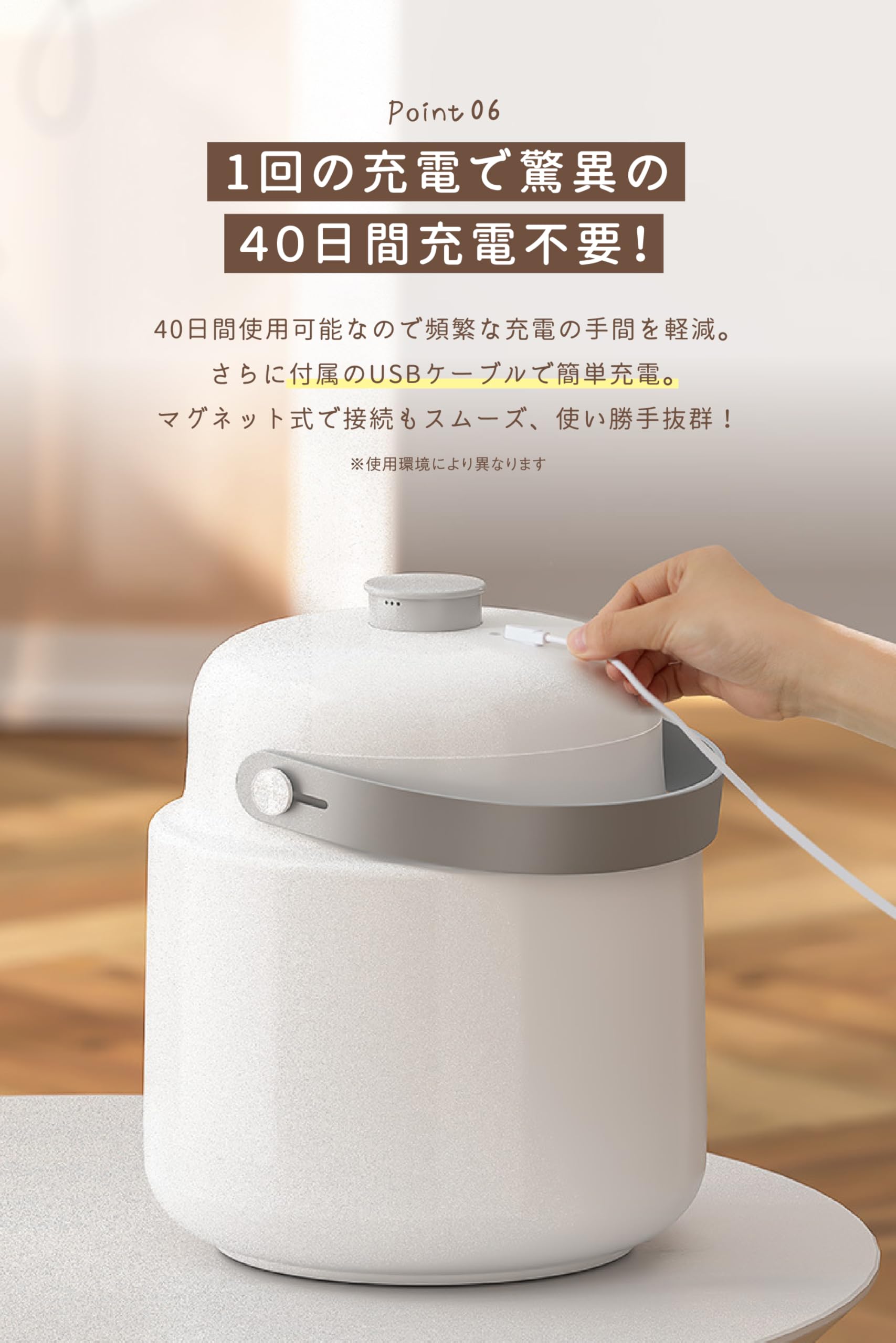 充電式長持ち静音デザイン 自動真空保存容器 7L5kg 【公式通販】