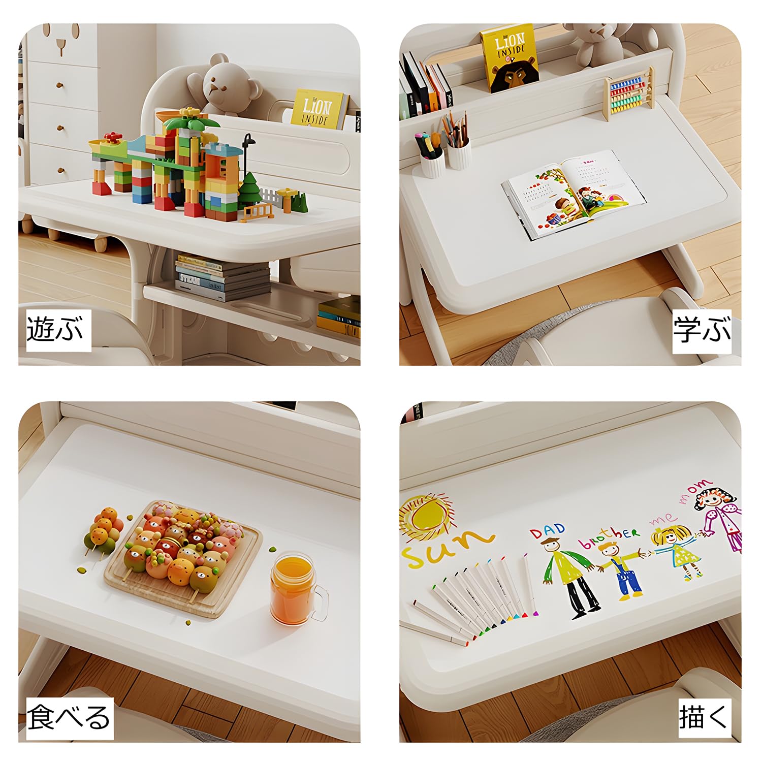 Amazon.co.jp: 子ども用テーブル 椅子セット 2点セット 折りたたみ  