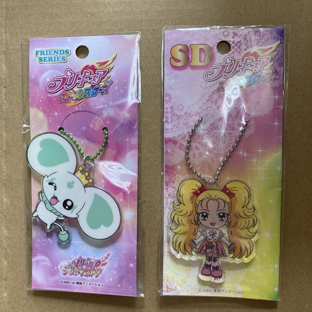 Amazon.co.jp: プリキュア SDキーホルダー（ルミナス）＆フレンズアク
