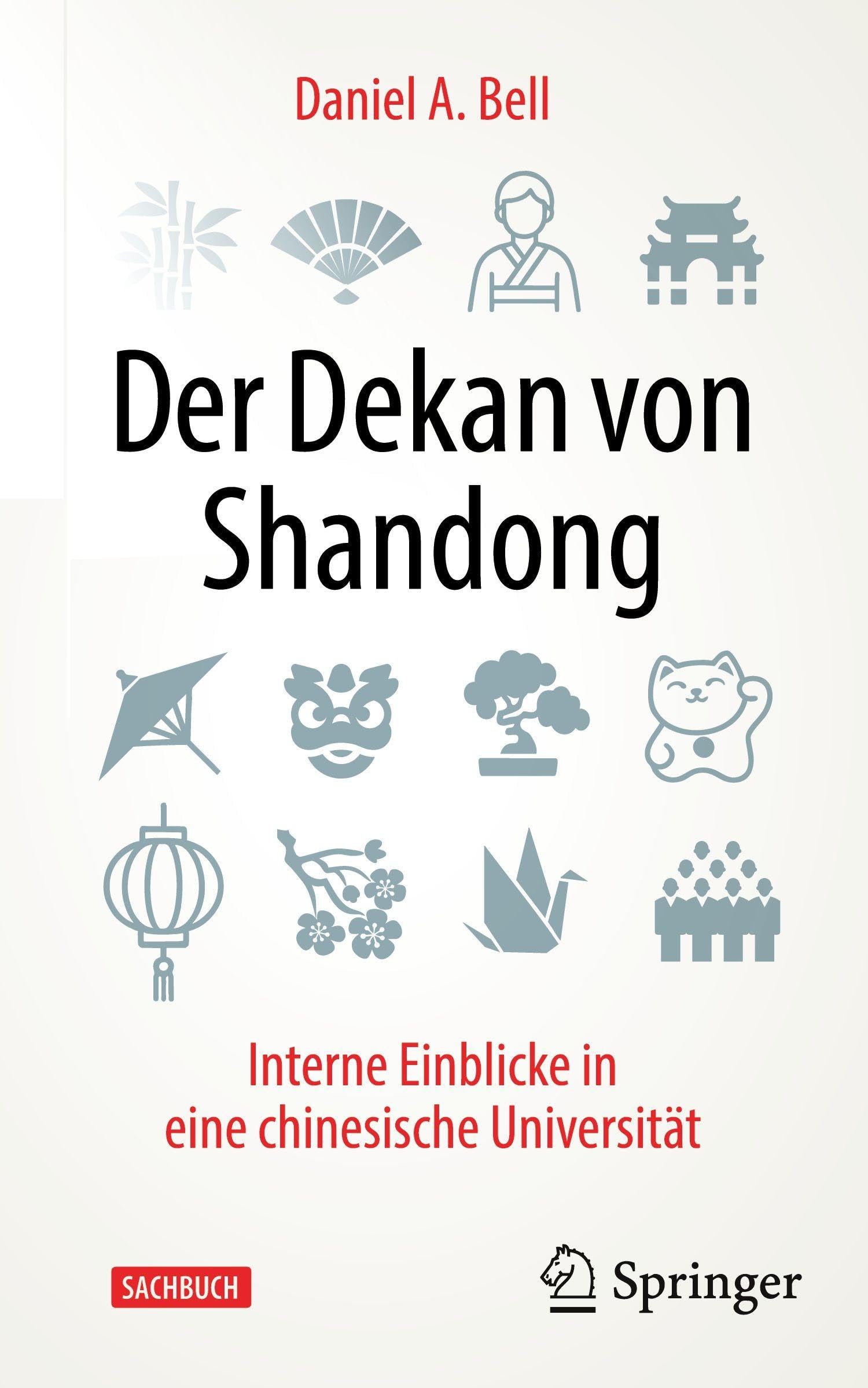 Der Dekan von Shandong: Interne Einblicke in eine chinesische Universität