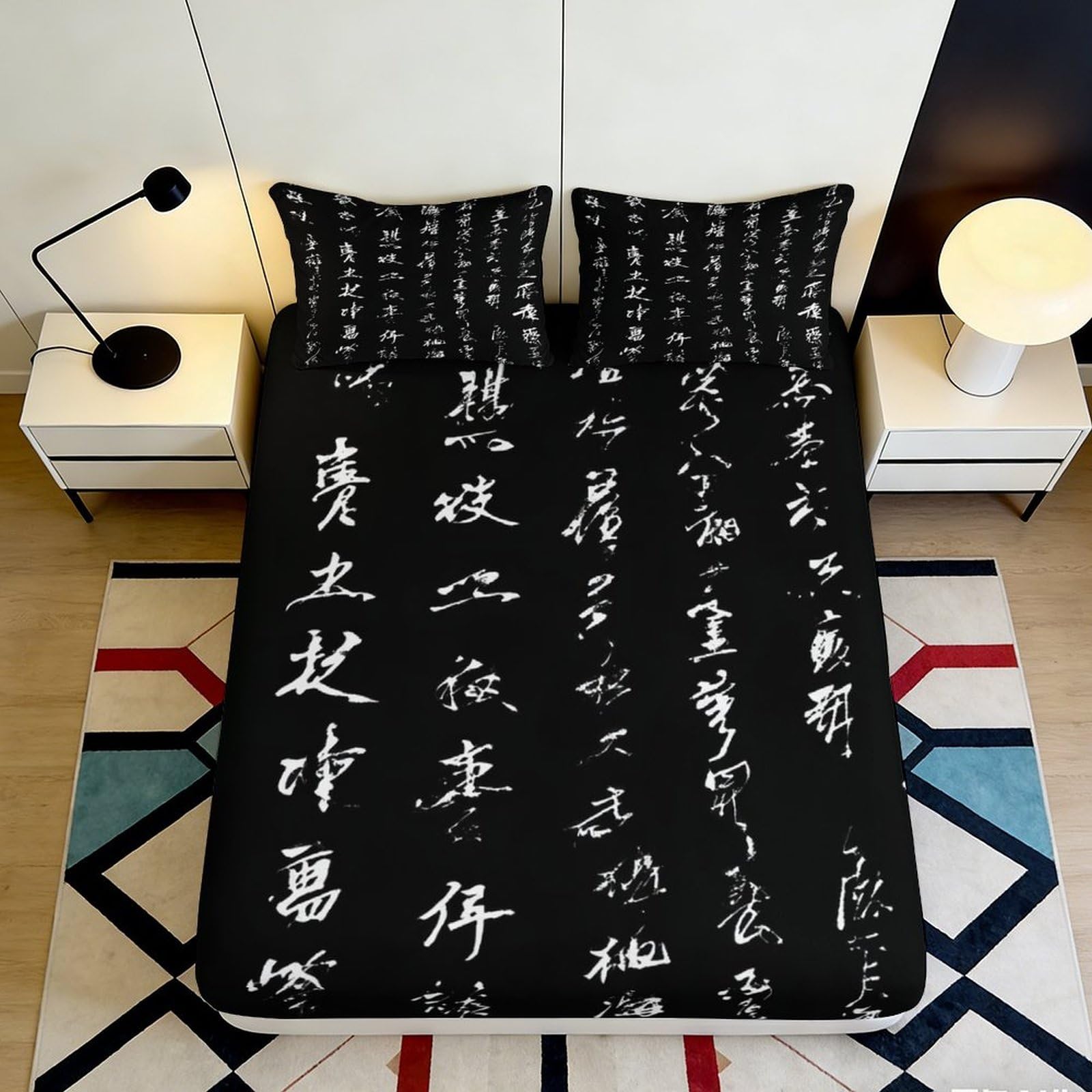 3D Printed Calligraphy Fitted Sheet Microfiber Black Artistic Bed Cover for Bedroom Guest Room Decor Easy Care 90x200x25cm