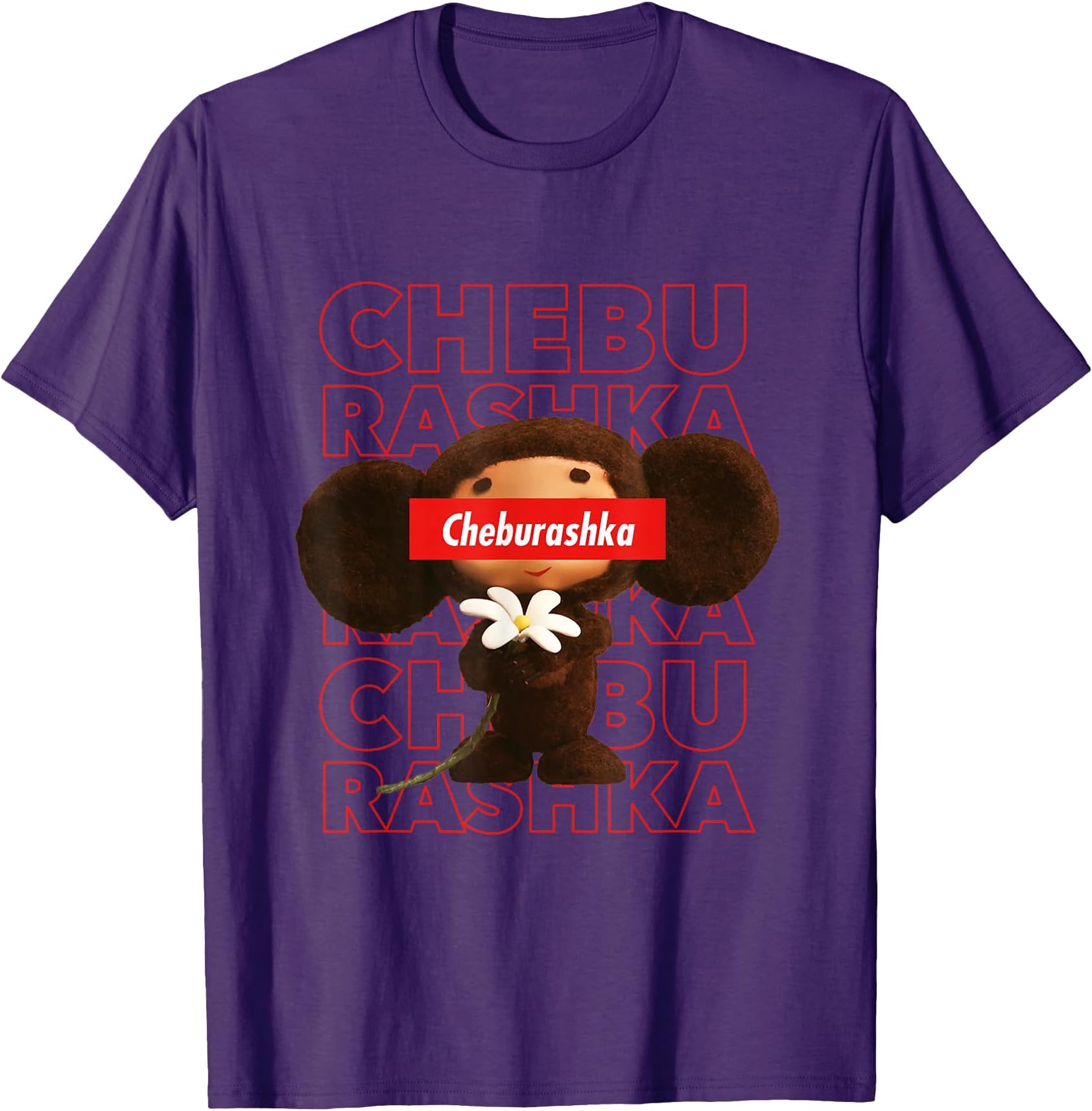 Cheburashka T-Shirt
