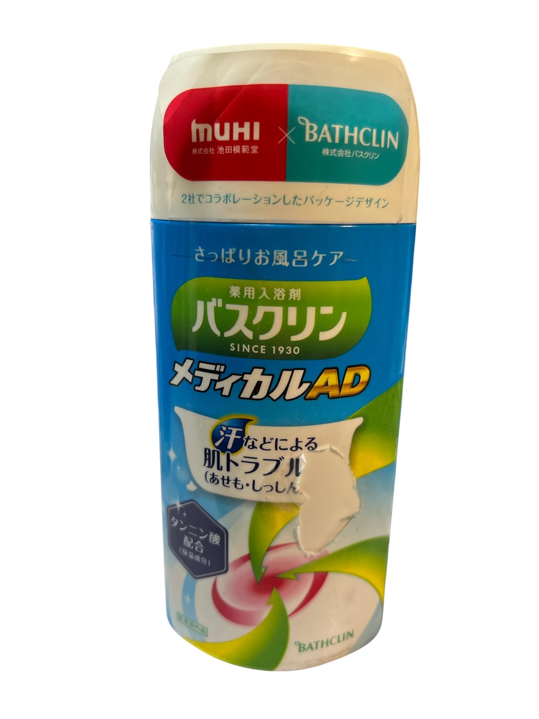 Amazon | バスクリン メディカルAD スキンケア 入浴剤ボトル