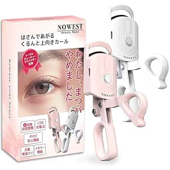 不眠症に良い2pillow2/ホットタイプ/美品 Amazon｜Auyyhui 多機能 枕 安眠 肩がラク 膝枕 足枕 クッション