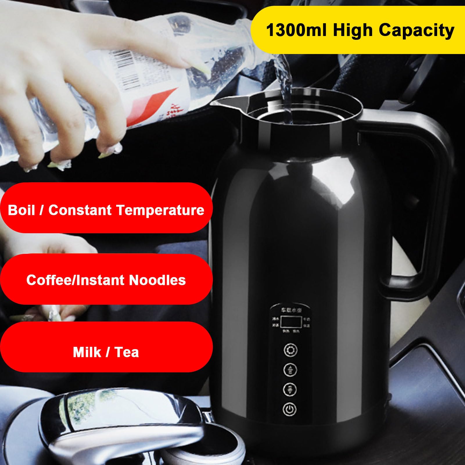 Bollitore per auto, 1150 ml, 12 V / 24 V, a prova di perdite, scaldabagno | per tè e caffè in viaggio, per tè, caffè, latte, viaggi, casa, lavoro, campeggio, gite in famiglia