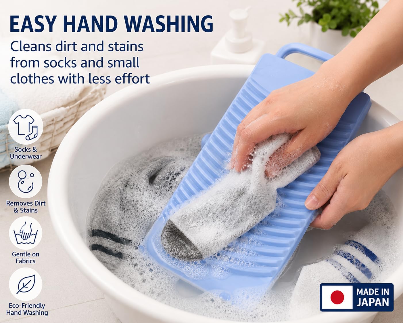 ウォッシュボード Amazon.com: Japanese Plastic Washboard, Made in Japan Laundry Wash