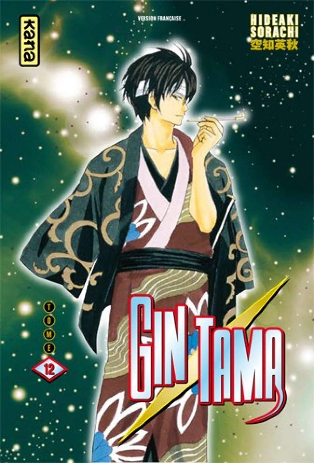 KANA Gintama - Tome 12