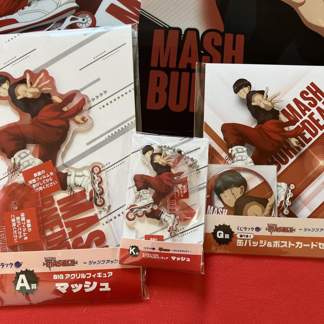 マッシュル くじ マッシュセット Amazon.co.jp: マッシュル -MASHLE くじラック マッシュ セット