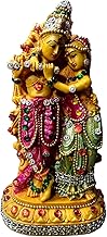 DEVINE Antique Smooth Finish Lord Radha-Krishna Love Couple Clay Art - 8 Inch Multi-Color Handicraft Statue for Temple, Home, and Gifts