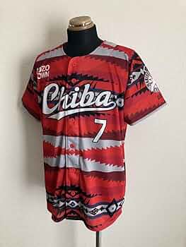 千葉ロッテマリーンズ ビジター レプリカユニフォーム 7 鈴木大地M Amazon.co.jp: 千葉ロッテマリーンズ レプリカユニフォーム #7