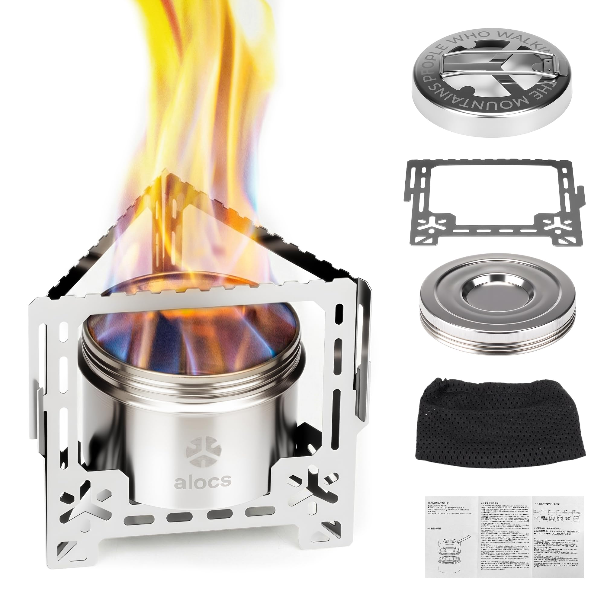 Amazon | Alocs 8pcs アルコールストーブ セット 五徳付き 軽量