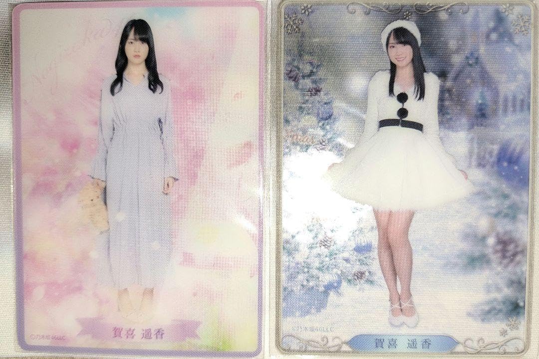 のぎBOX S賞 賀喜遥香 乃木坂46 Mobile のぎBOX S賞賀喜