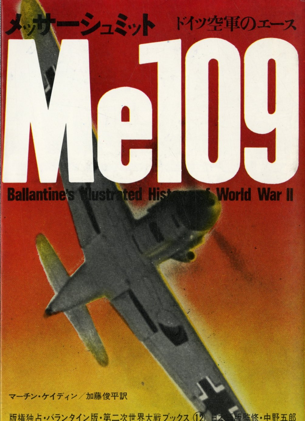 711g66rvXcL.jpg