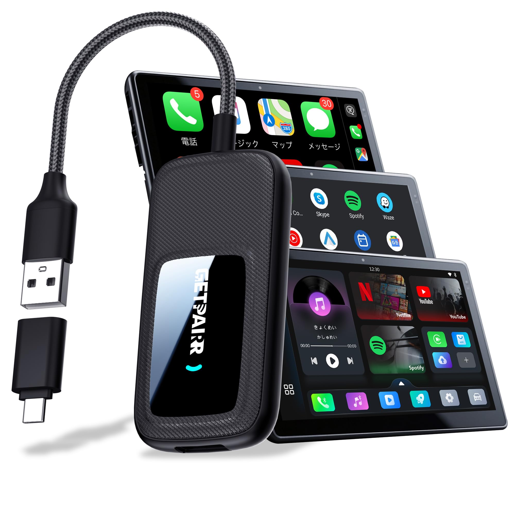 【未使用】車でYouTube！GETPAIRR Android AI Box 未使用】車でYouTube！GETPAIRR Android AI Box Amazon.co.jp