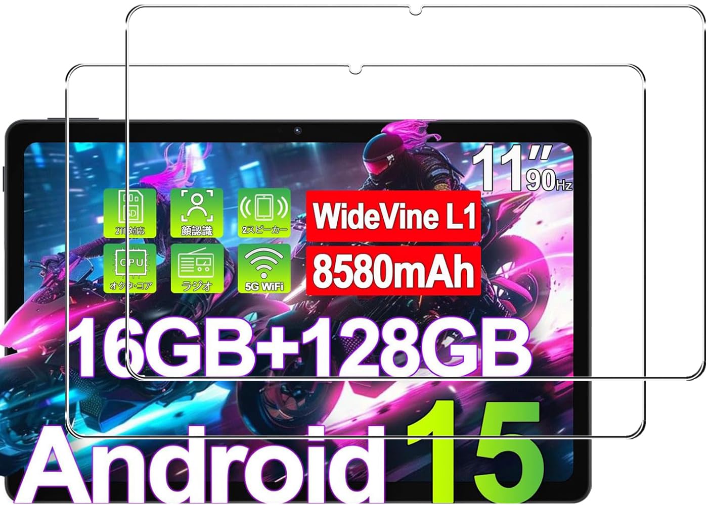 DOOGEE U11 android16 タブレット＋ガラスフィルム2枚セット Amazon | [2枚セット] For DOOGEE U11 フィルム ガラスフィルム
