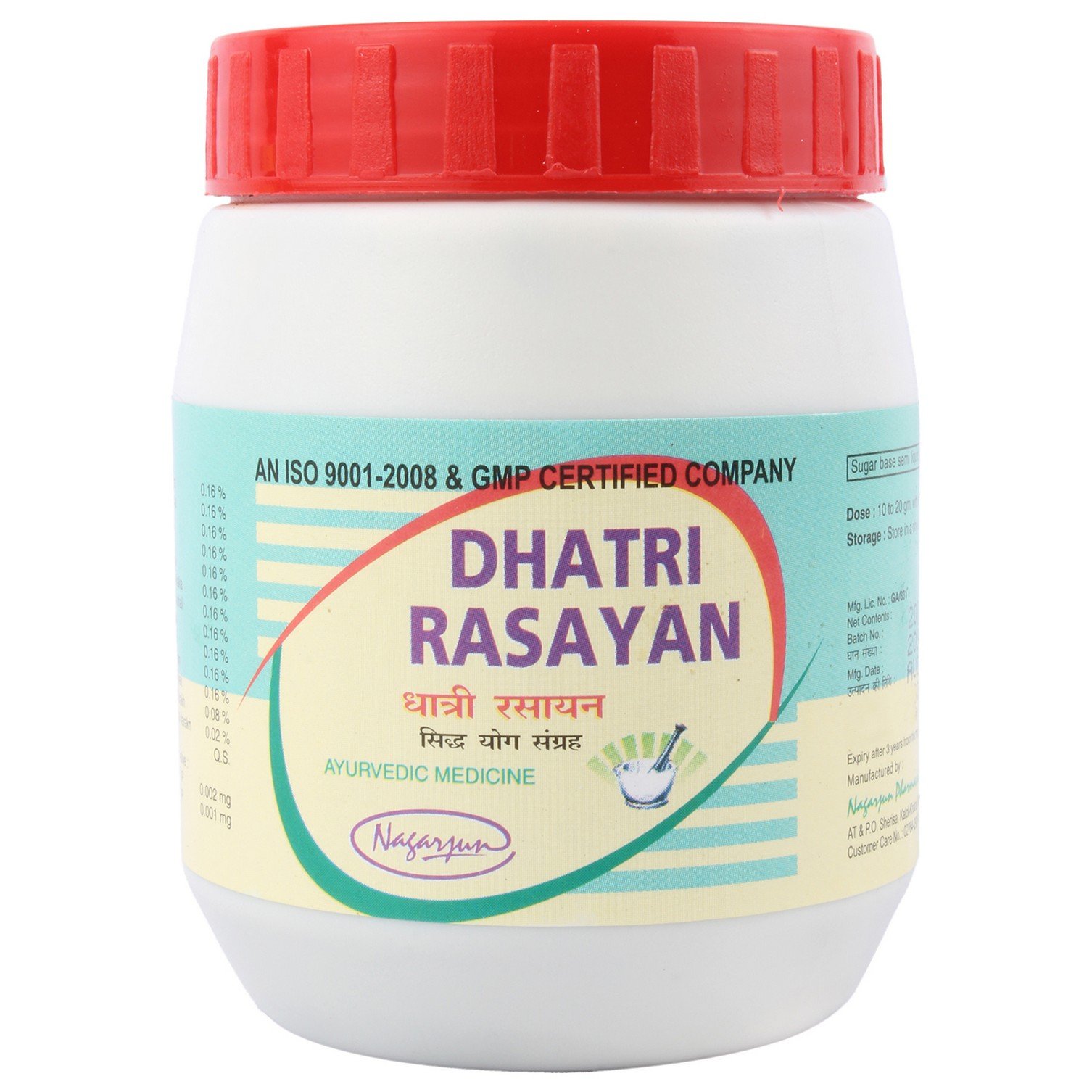 Nagarjun Herbal Care Dhatri Rasayana-picture-11