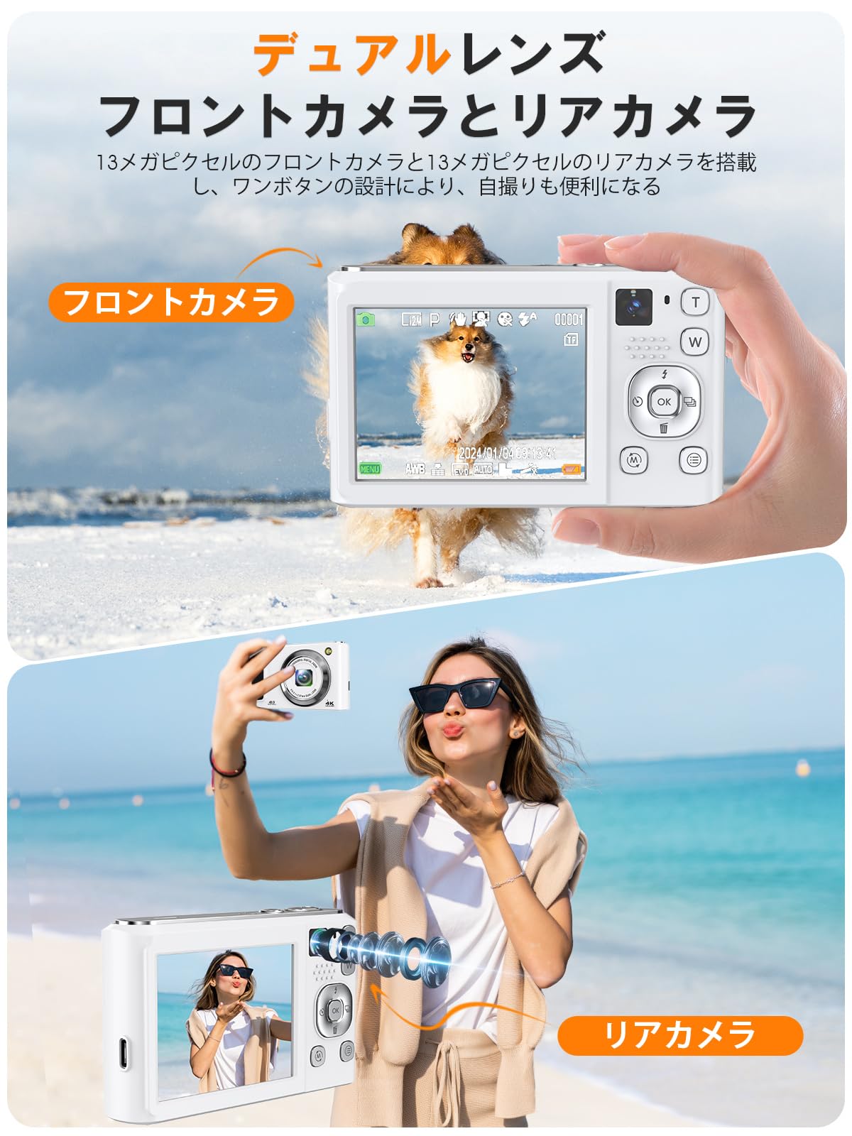 コンパクトミュージックカメラ デュアルカメラ Amazon | Bofypoo 4K デジタルカメラ デジカメ デュアル