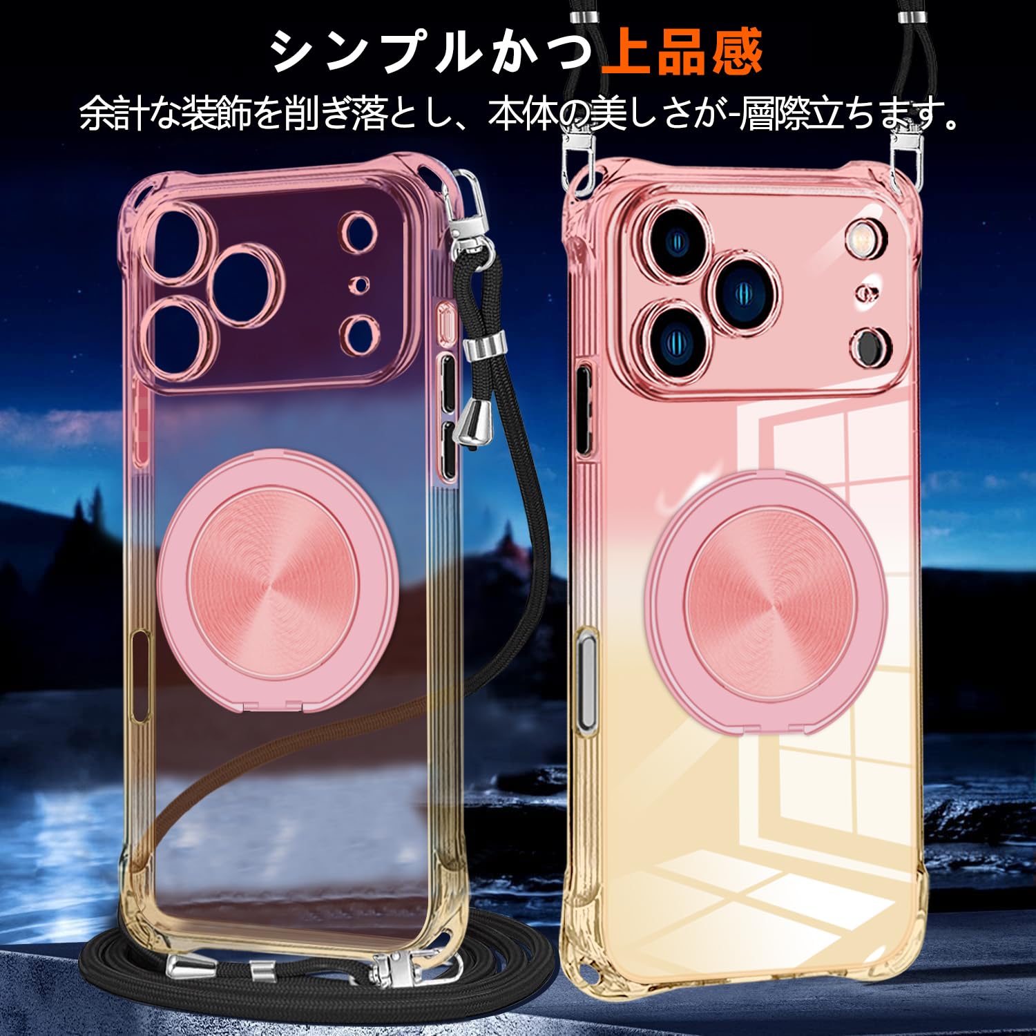 Amazon.co.jp: LOGABIO iphone 7/8/SE2/SE3 ケース クリア magsafe対応