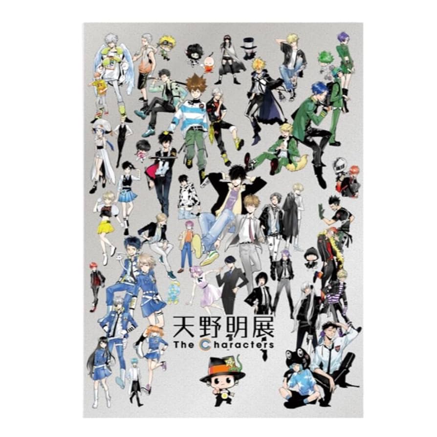 Amazon.co.jp: 天野明展限定 家庭教師ヒットマンREBORN エル