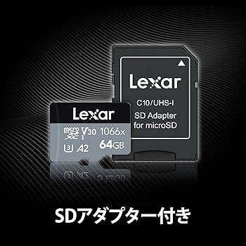 Amazon | Lexar Professional 1066x microSDXC UHS-I カード Class10