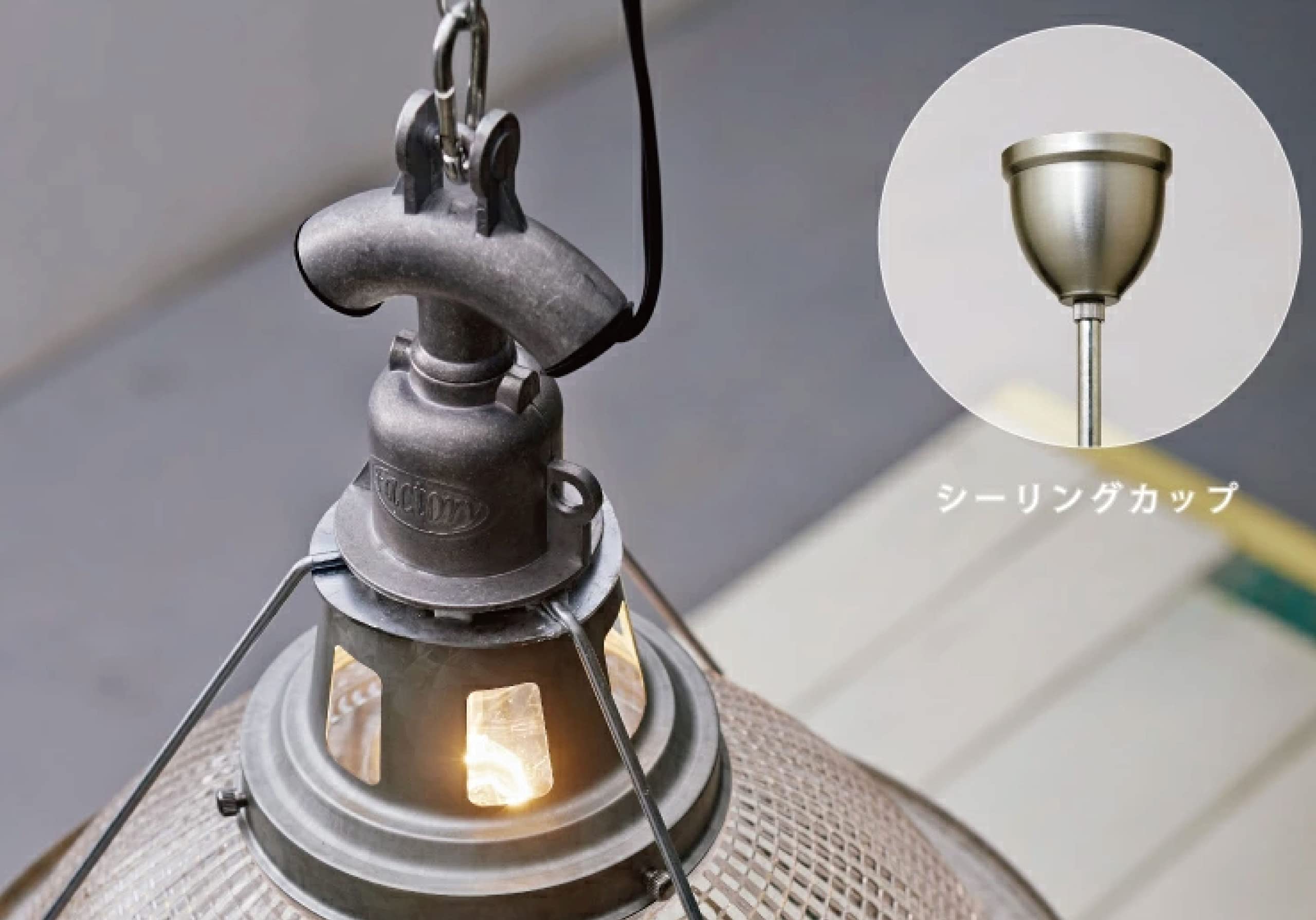 インターフォルム アクトン ペンダントライト インターフォルム アクトン ペンダントライト 照明 インター