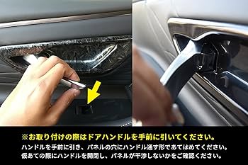 Amazon | SecondStage トヨタ ヴェルファイア アルファード 40系