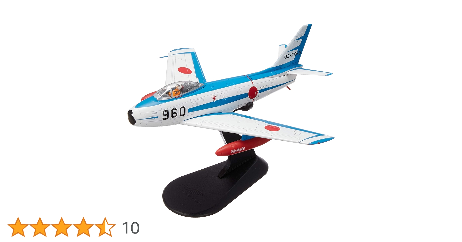 Amazon | HOBBY MASTER 1/72 航空自衛隊 F-86F セイバー ブルー
