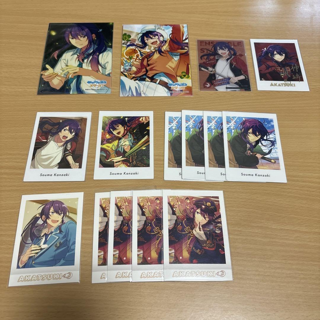 あんスタ神崎颯馬紙類まとめ売り