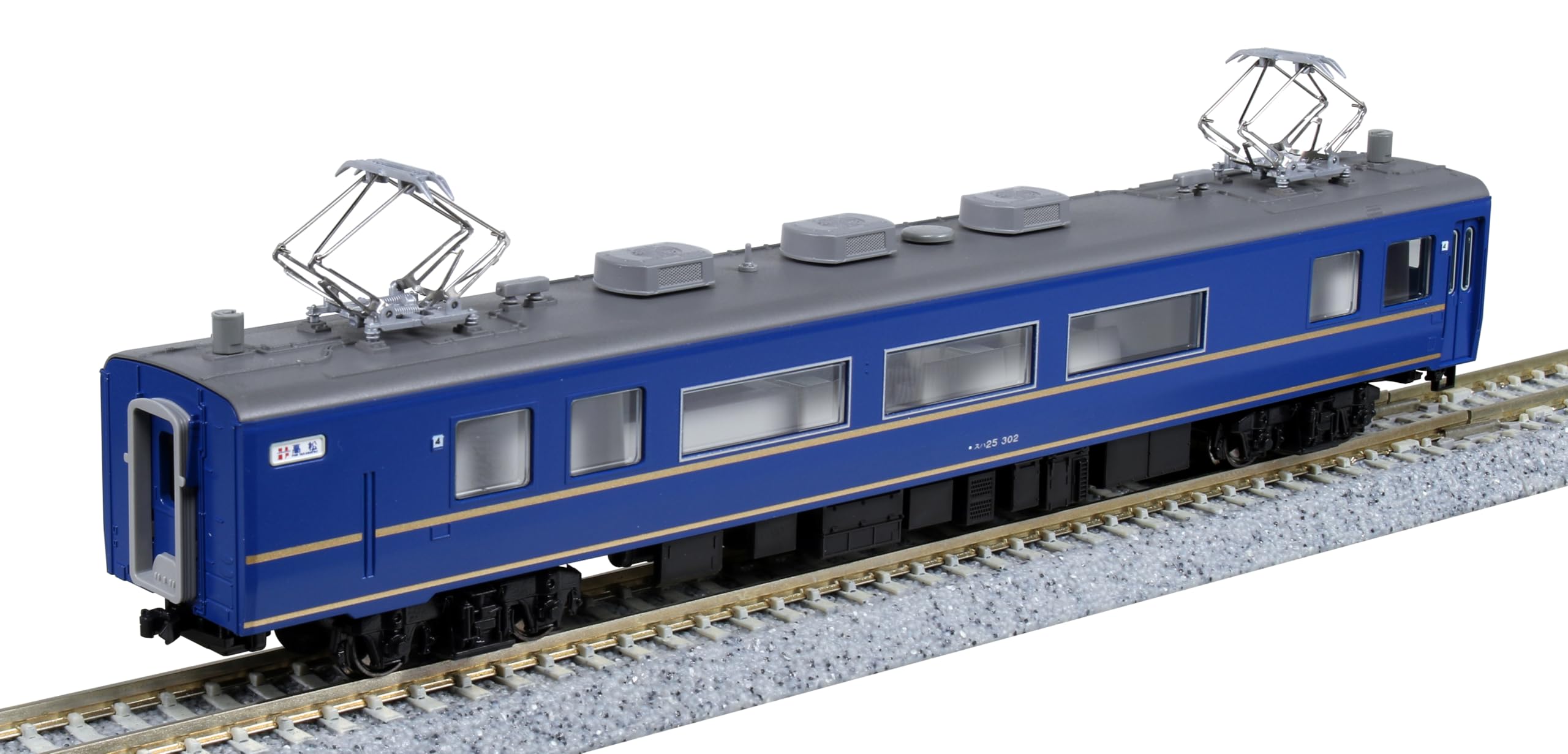 Amazon | カトー (KATO) Nゲージ 24系25形 寝台特急 「瀬戸・あさかぜ