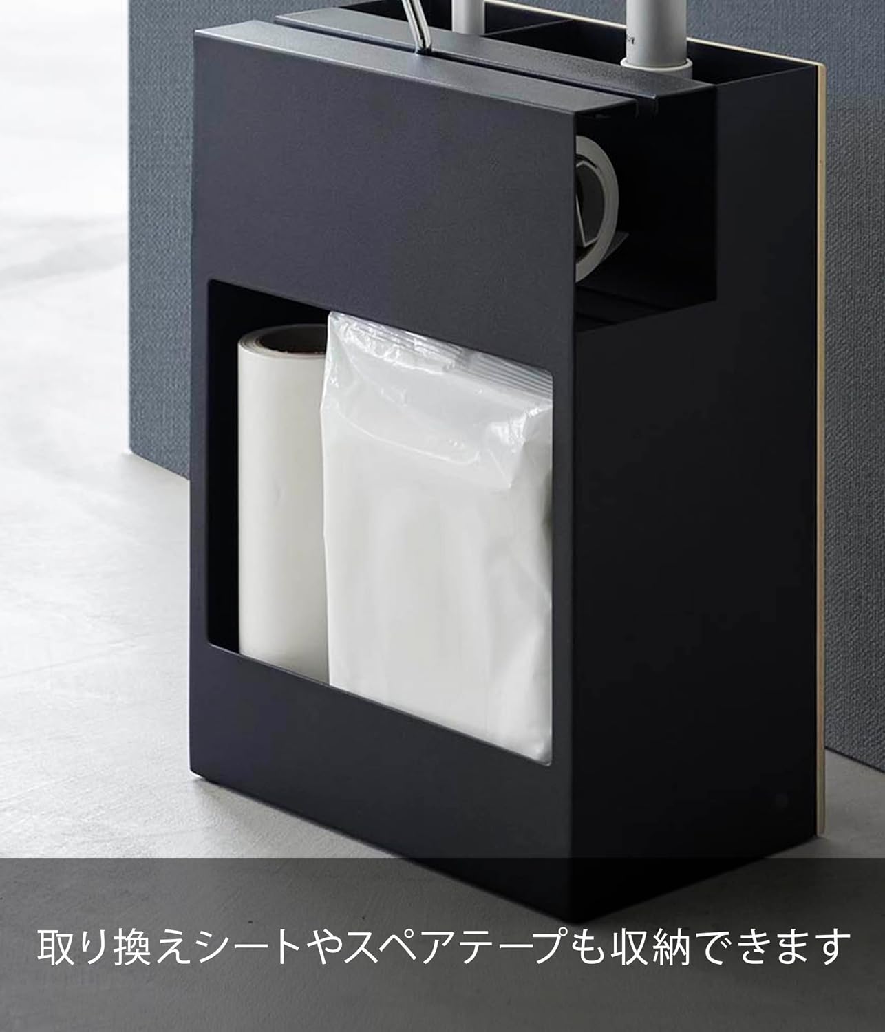 Yamazaki 1745 Cleaner Tool Organizer, Brown, Approx. W 7.9 x D 5.0 x H 11.0 inches (20 x 12.7 x 28 cm), Rin Rin Rin, Cleaning, Great Storage image 5