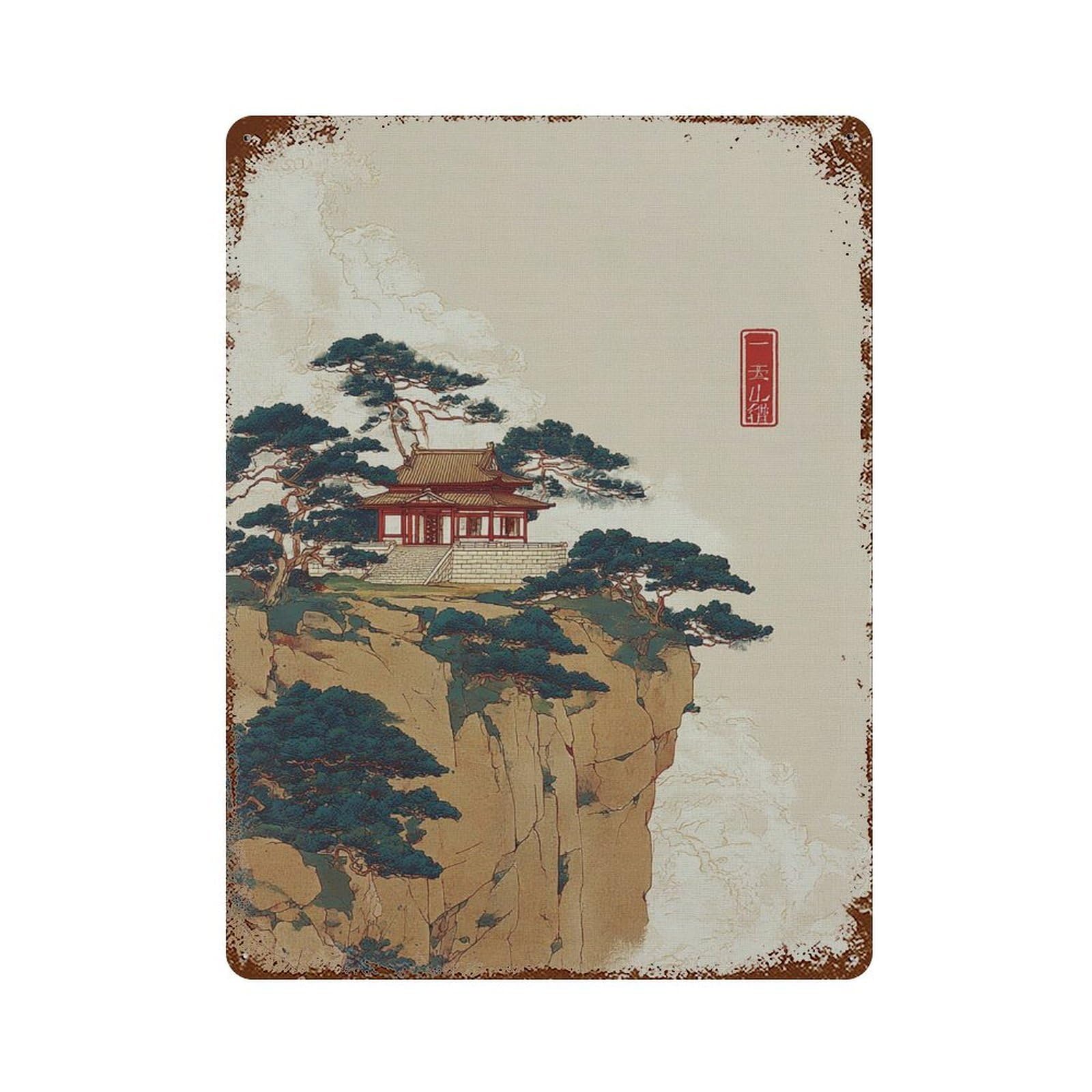 xiaoxiaoshen Japanese Mountain Temple Zen Landscape Oriental Cliffside Scenery Ink Wash Asian Wall Decor Art Metal Tin Poster Modern Home Decor Art Home Bar Shop Decorations Vintage Sign 40x30cm