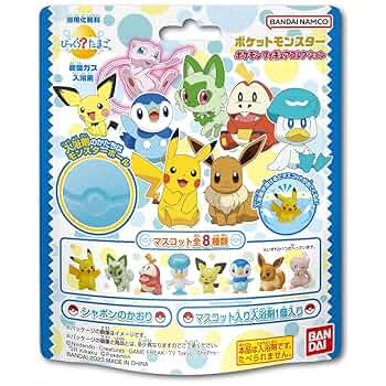 バスボールフィギュア バスボール フィギュアセット 21個 - メルカリ