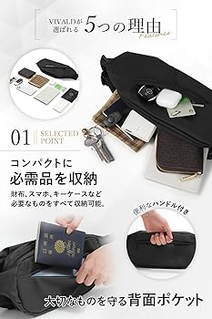 BABYL ボディーバッグ ボディバッグ（メンズ・レディース・縦型