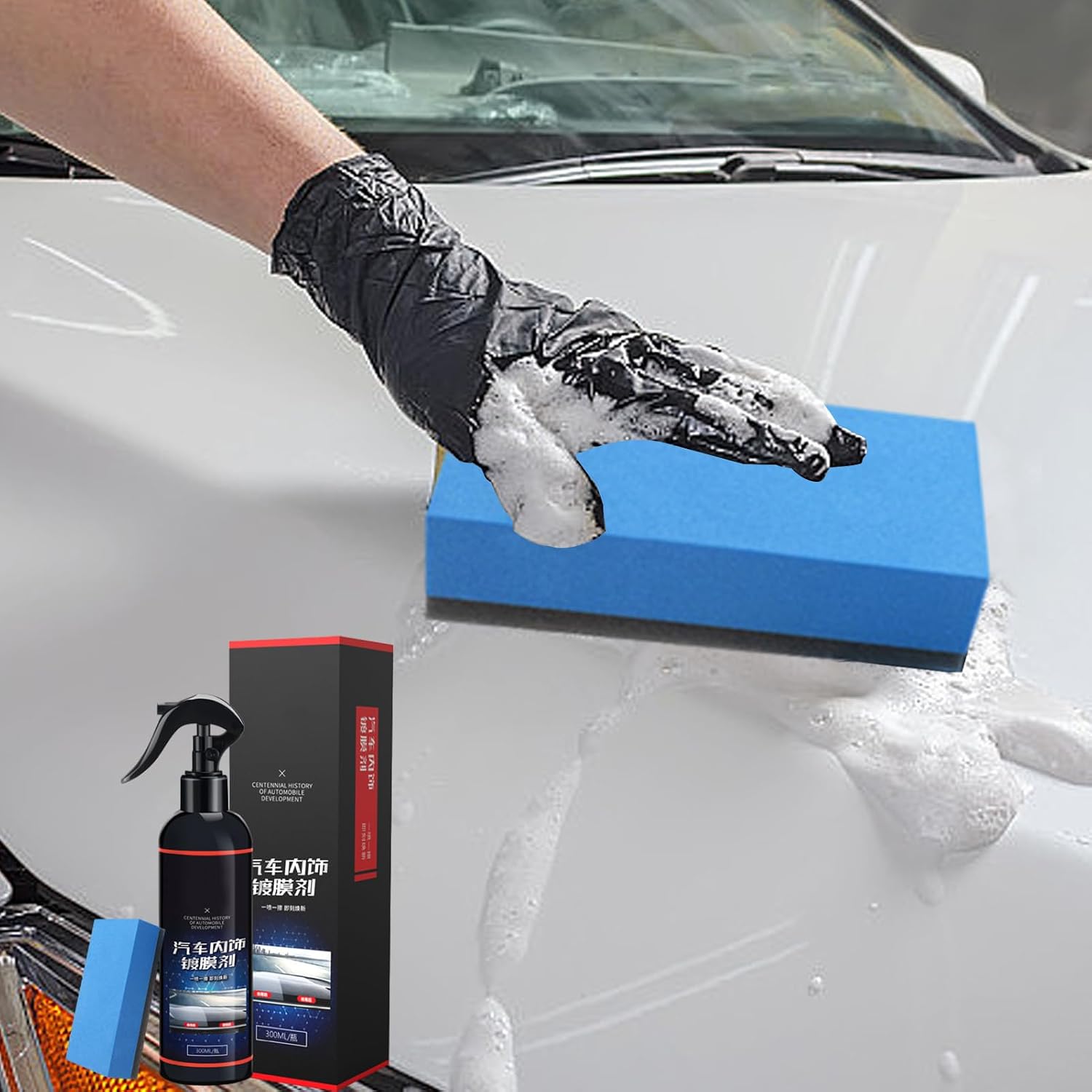 Auto Trim Restorer | 300ml Shine Protectant,Car Parts Refurbish Agent | for Vehicle Automotive SUV RV Dashboard Door Panel Center Console Bumper