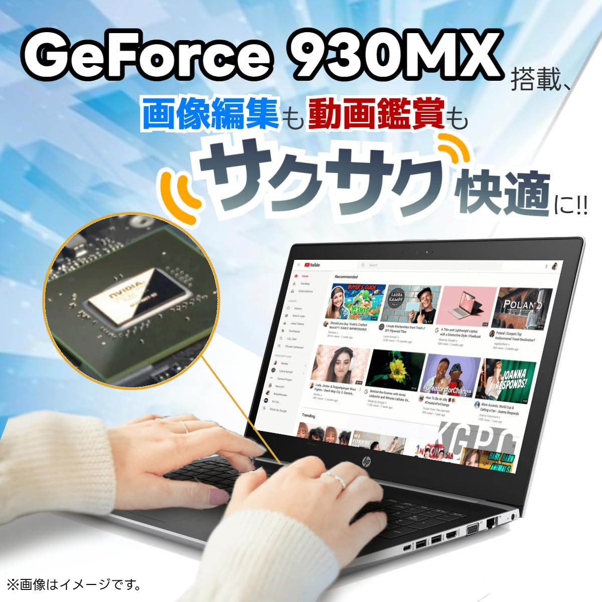 Amazon.co.jp: 【整備済み品】 HP ProBook 470 G5 / プロブック ノート