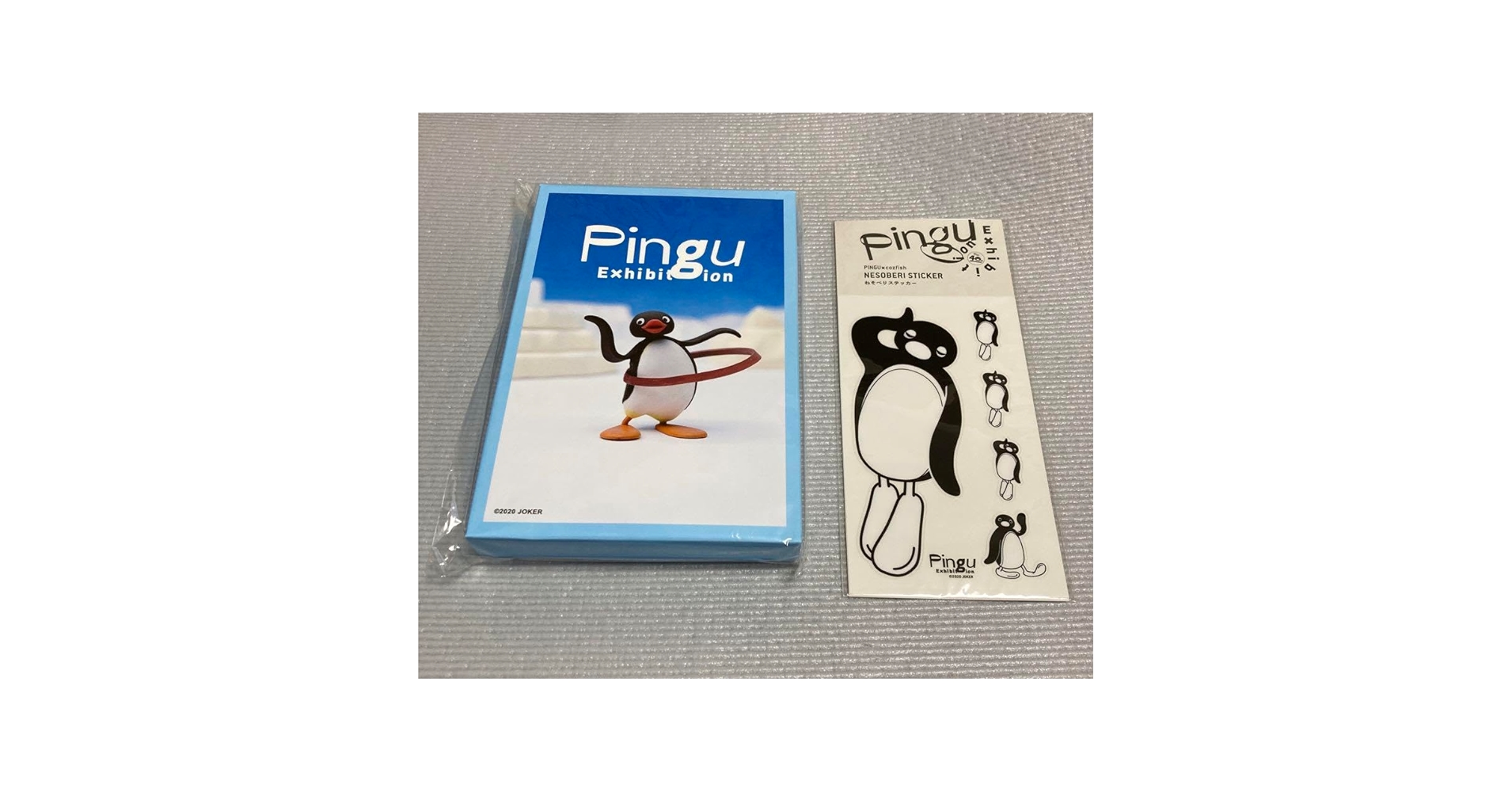 Amazon.co.jp: ピングー展限定 ポストカード ステッカー : おもちゃ