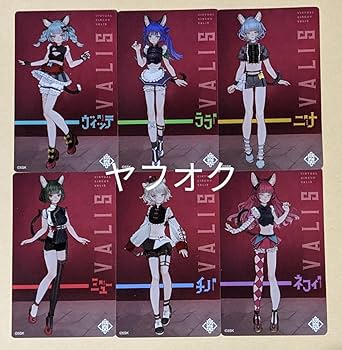 【美品】神椿 tcg SRコンプセット&2024フェス購入者特典カードセット 美品】神椿 tcg SRコンプセット&2024フェス購入者特典カードセット