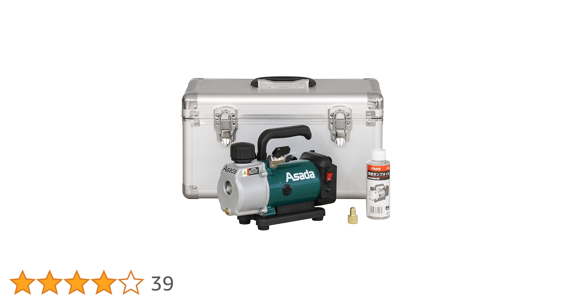 Amazon.co.jp: アサダ 充電式真空ポンプ1.5CFM-BC(バッテリ無