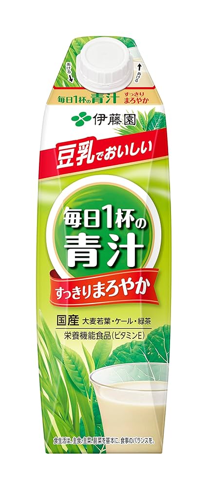 うさまるさん専用☆ ごくごく飲める 毎日1杯の青汁 280g × 72本 毎日1杯の青汁 伊藤園 ごくごく飲める 280ml ペットボトル 24本