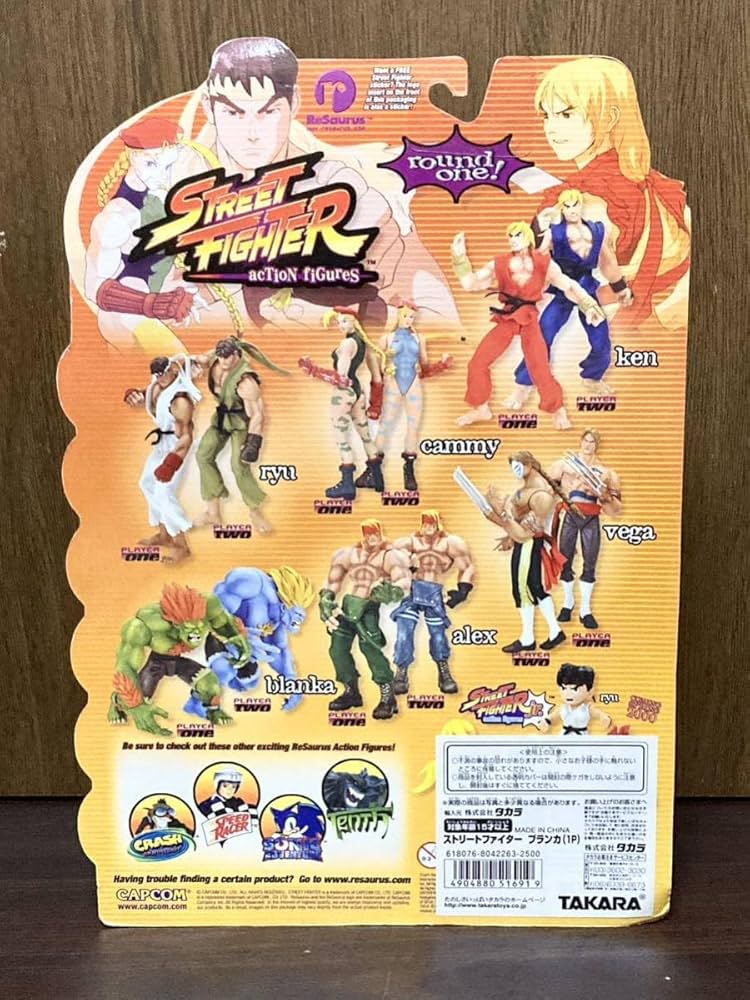 Amazon.co.jp: STREET FIGHTER ACTION FIGURE BLANKA 1P